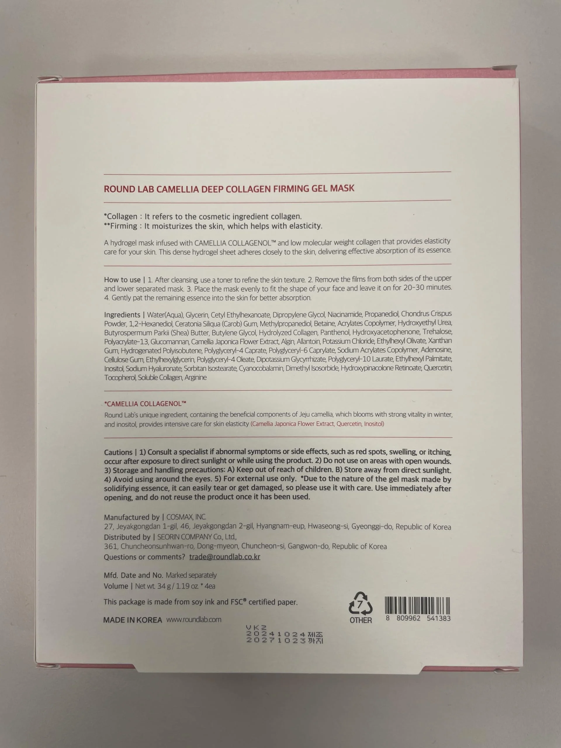 Product image 2